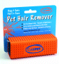 Carpet Pet hair remover